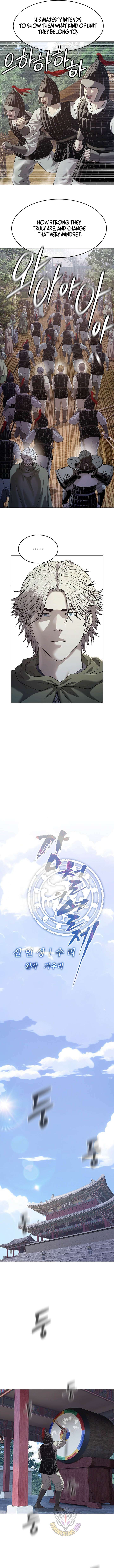 The Steel Emperor - Chapter 34 Page 9