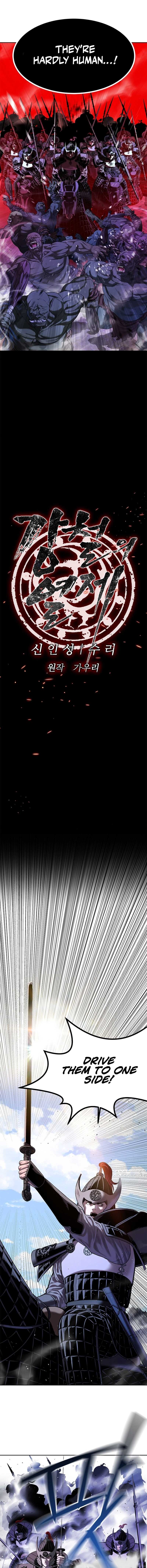 The Steel Emperor - Chapter 35 Page 12