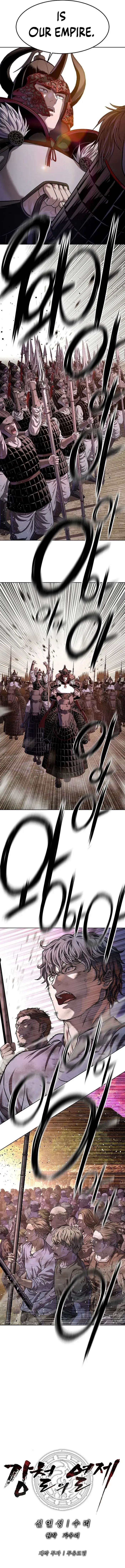 The Steel Emperor - Chapter 36 Page 15