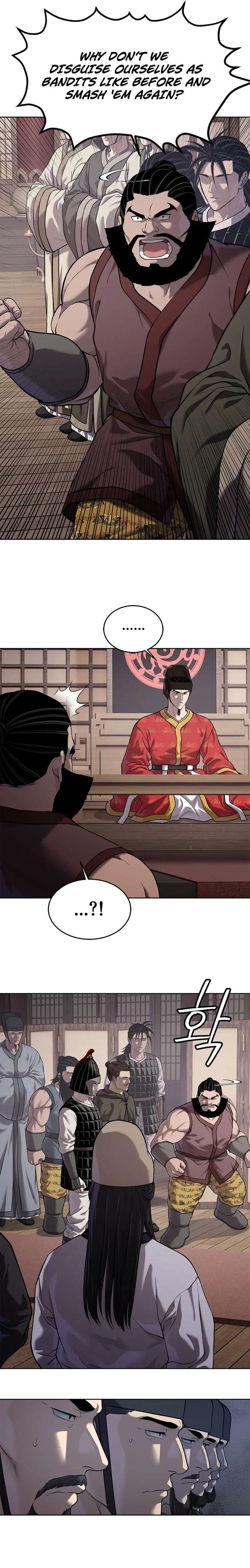 The Steel Emperor - Chapter 40 Page 22