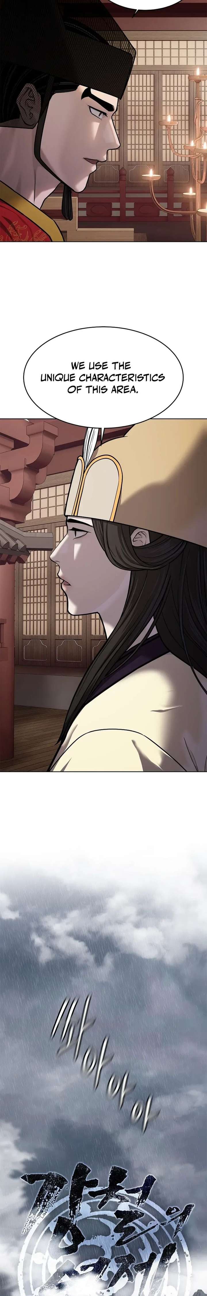 The Steel Emperor - Chapter 40 Page 26