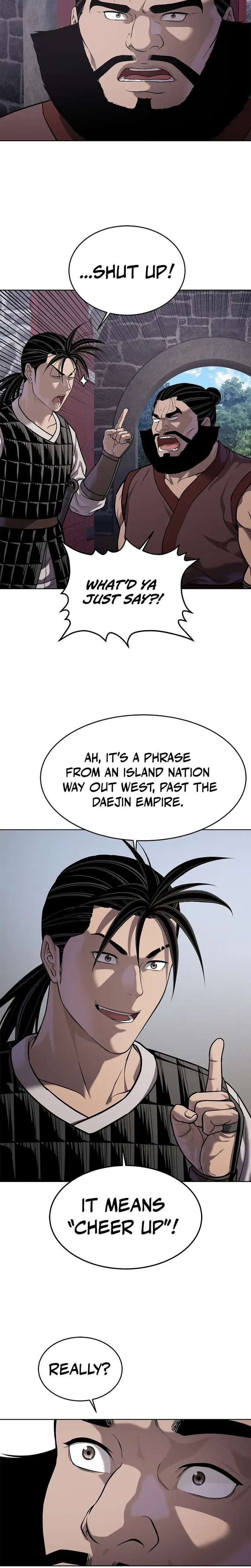 The Steel Emperor - Chapter 40 Page 3