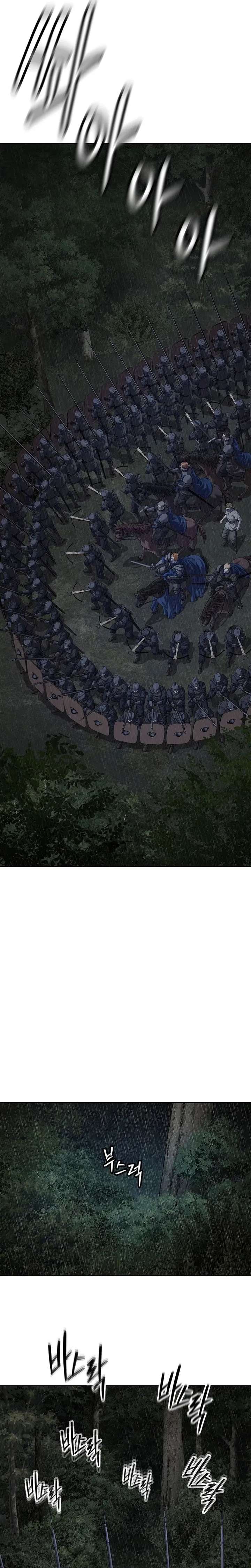 The Steel Emperor - Chapter 40 Page 37