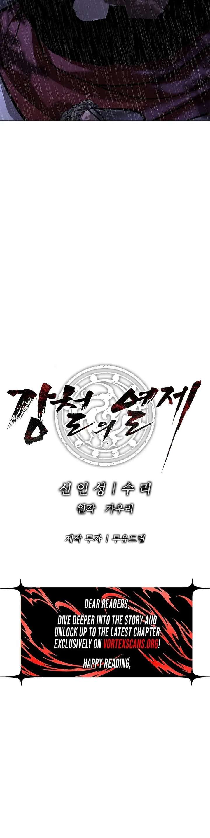 The Steel Emperor - Chapter 40 Page 50