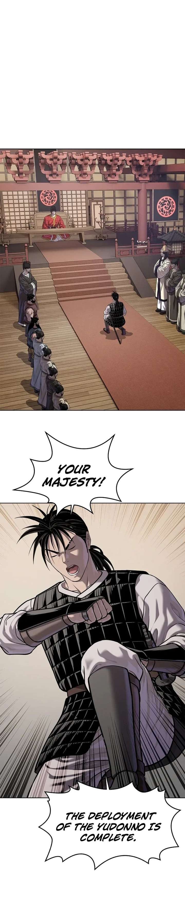 The Steel Emperor - Chapter 40 Page 6