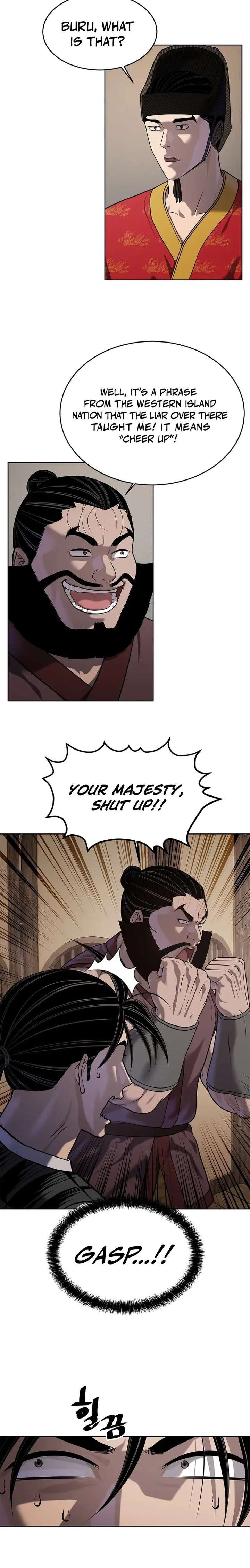 The Steel Emperor - Chapter 40 Page 8