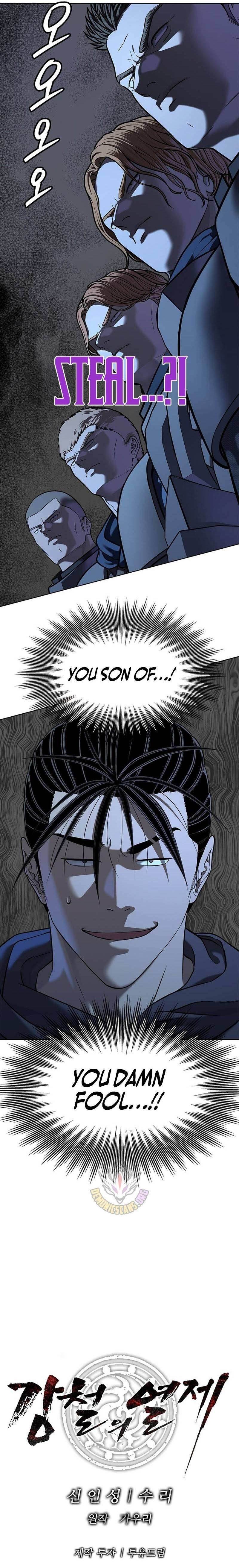 The Steel Emperor - Chapter 42 Page 19