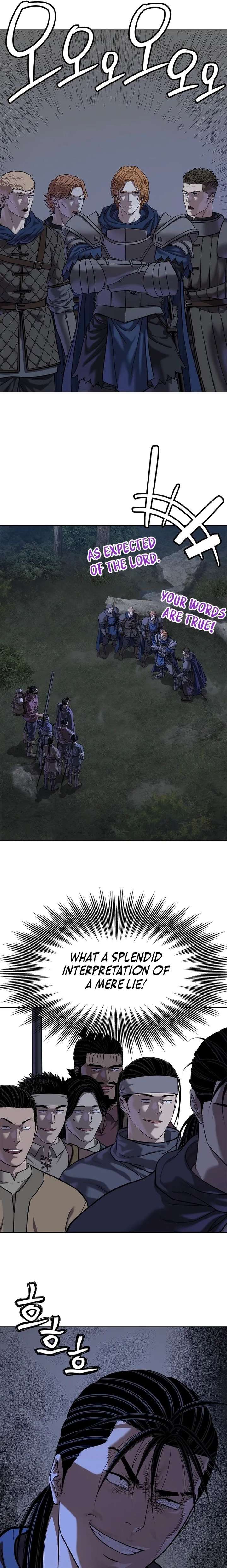 The Steel Emperor - Chapter 43 Page 11