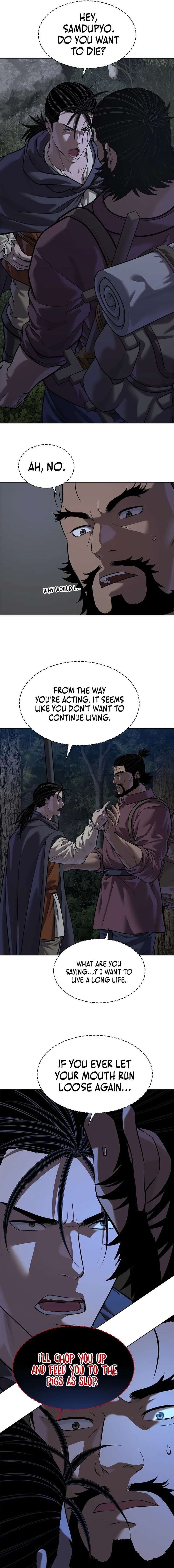 The Steel Emperor - Chapter 43 Page 15