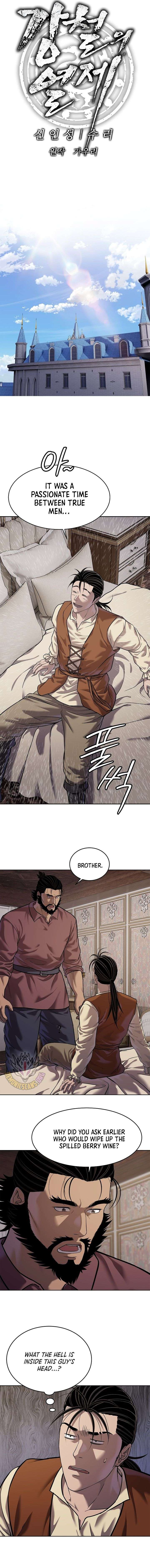 The Steel Emperor - Chapter 45 Page 16