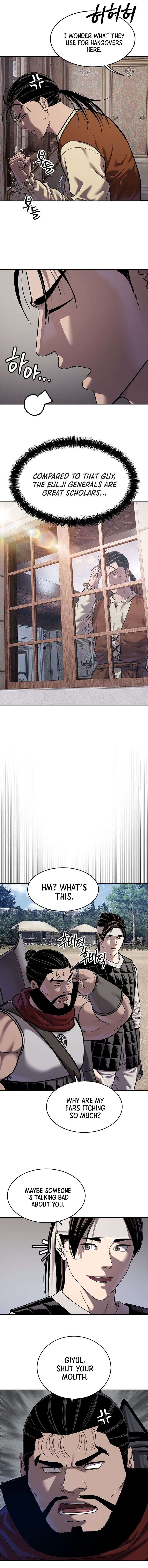 The Steel Emperor - Chapter 45 Page 18