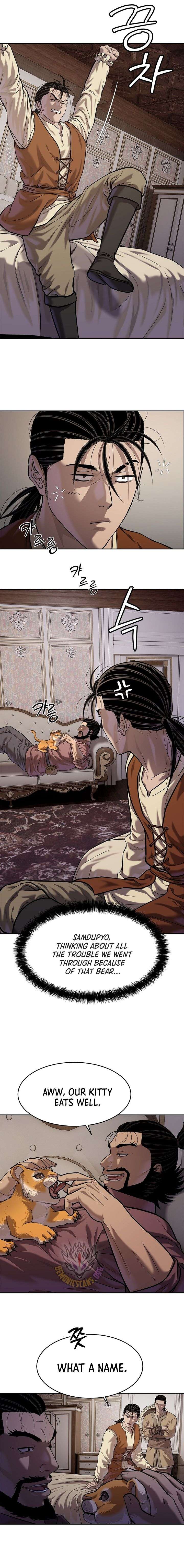 The Steel Emperor - Chapter 45 Page 2