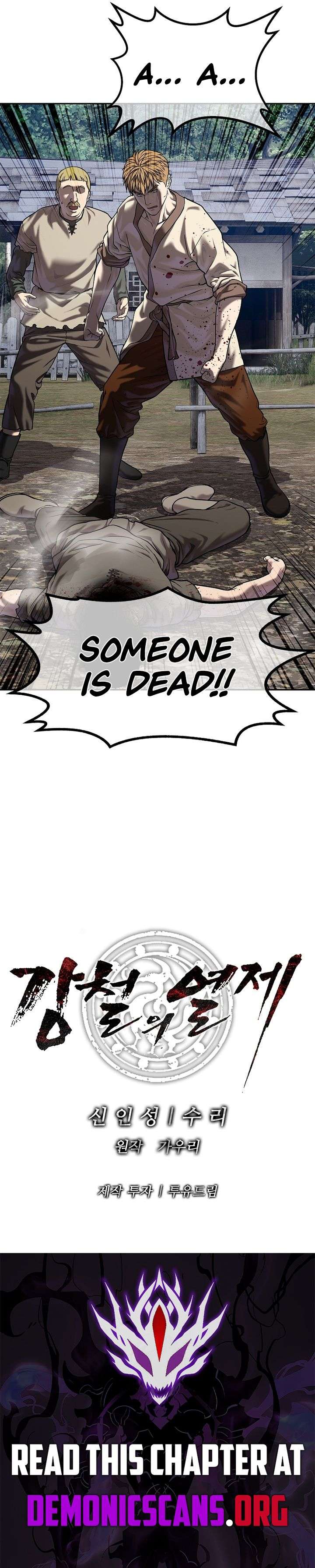 The Steel Emperor - Chapter 45 Page 23