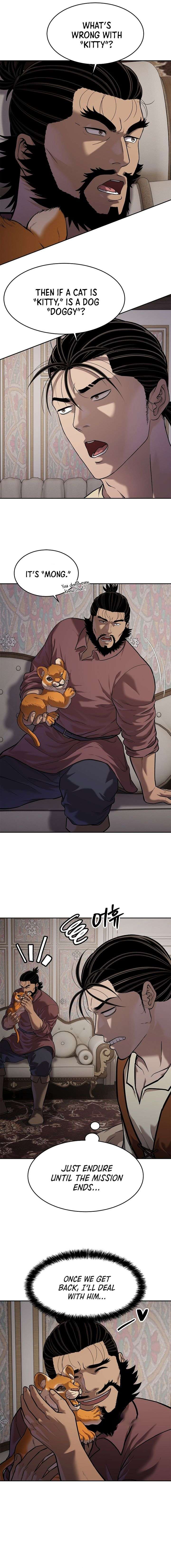 The Steel Emperor - Chapter 45 Page 3