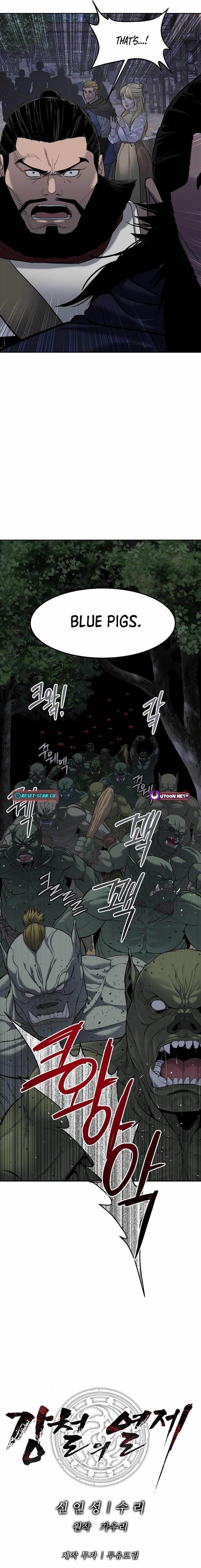 The Steel Emperor - Chapter 7 Page 13