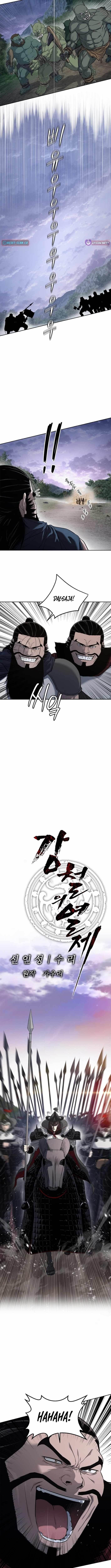 The Steel Emperor - Chapter 9 Page 2