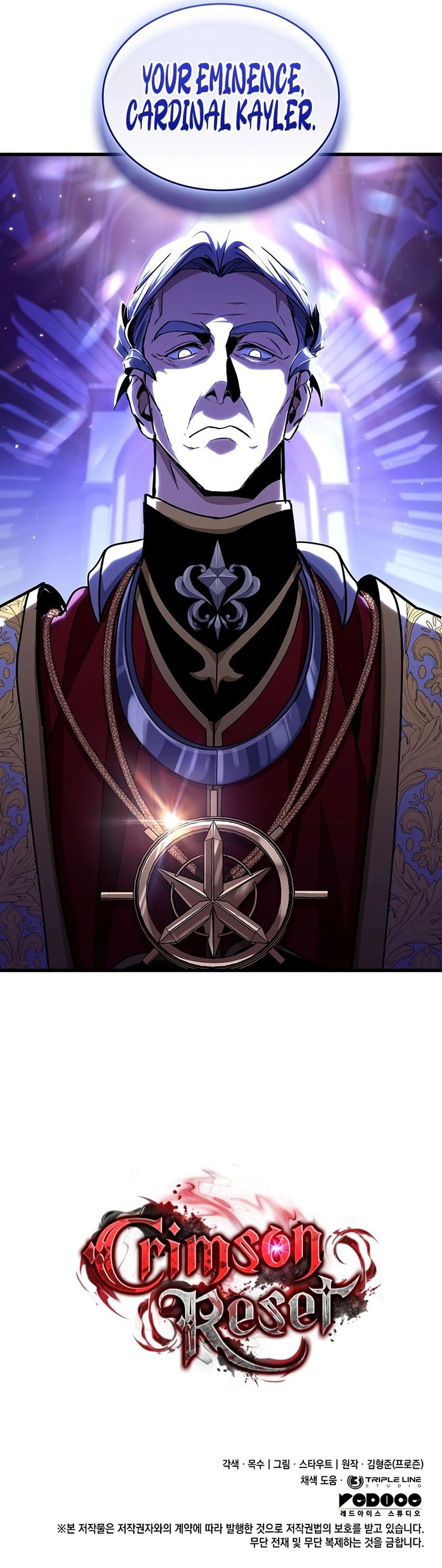 Crimson Reset - Chapter 42 Page 16