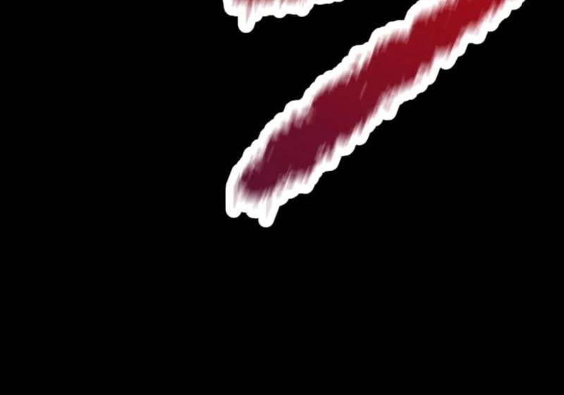 I Became the Berserker of the World I Created - Chapter 1 Page 108