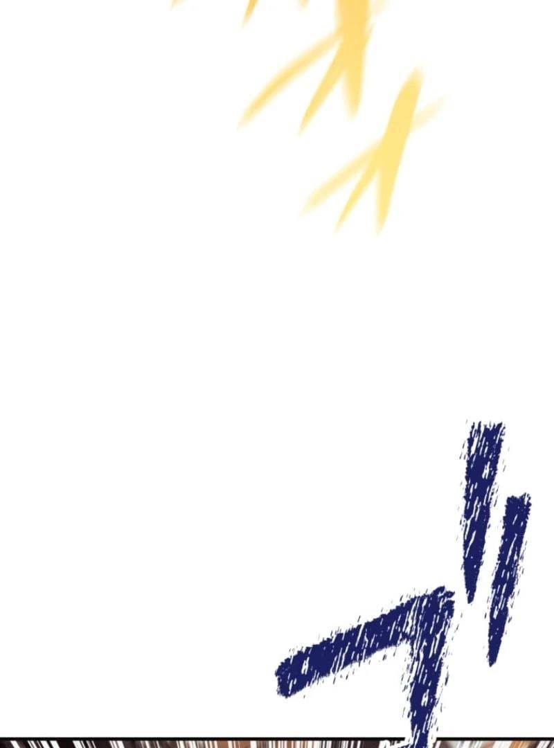 I Became the Berserker of the World I Created - Chapter 1 Page 139