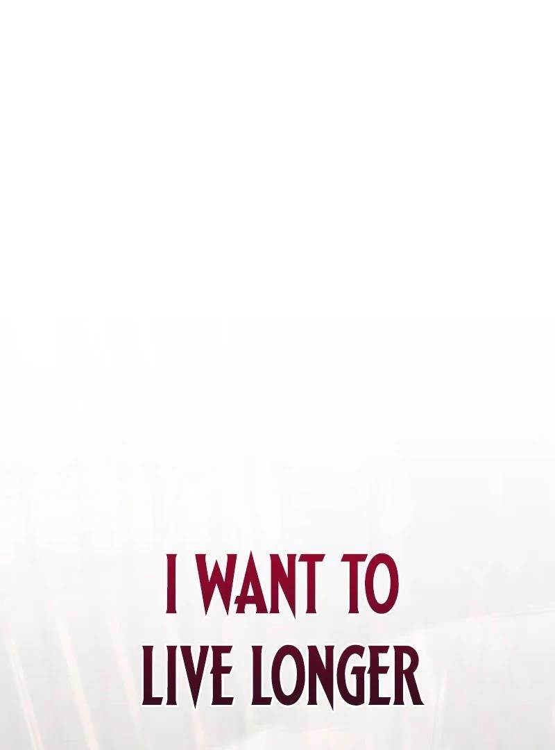 I Became the Berserker of the World I Created - Chapter 1 Page 186