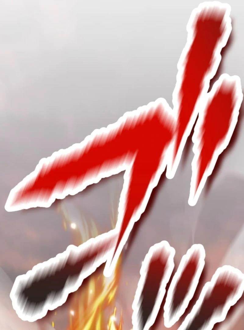 I Became the Berserker of the World I Created - Chapter 1 Page 196