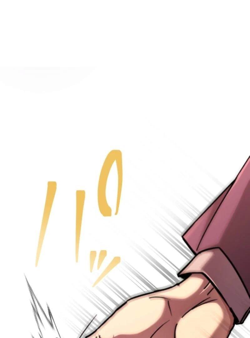 I Became the Berserker of the World I Created - Chapter 1 Page 229