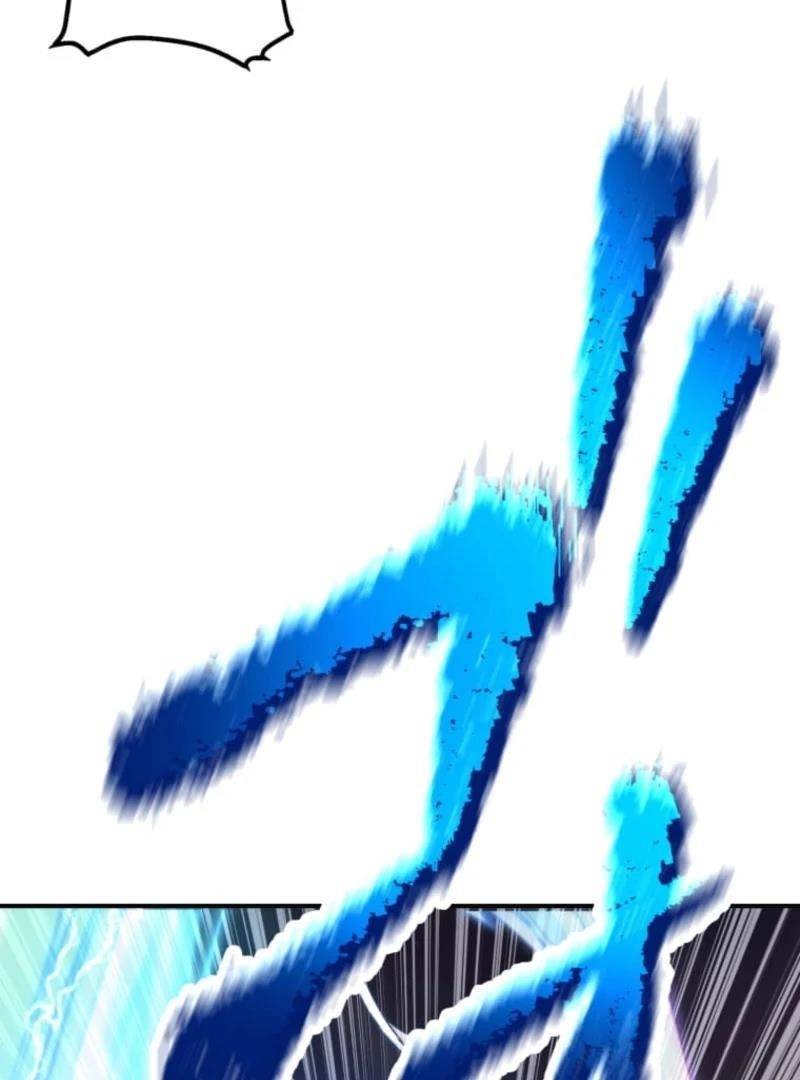 I Became the Berserker of the World I Created - Chapter 1 Page 69