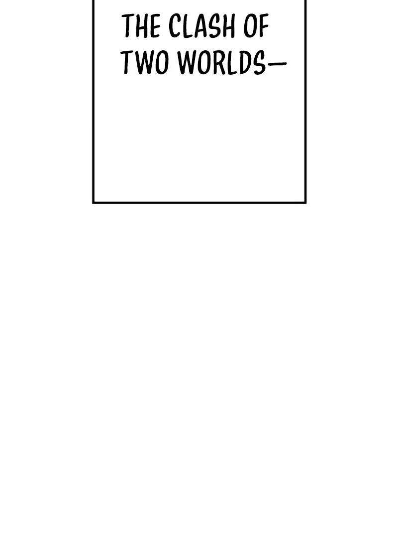 I Became the Berserker of the World I Created - Chapter 1 Page 79