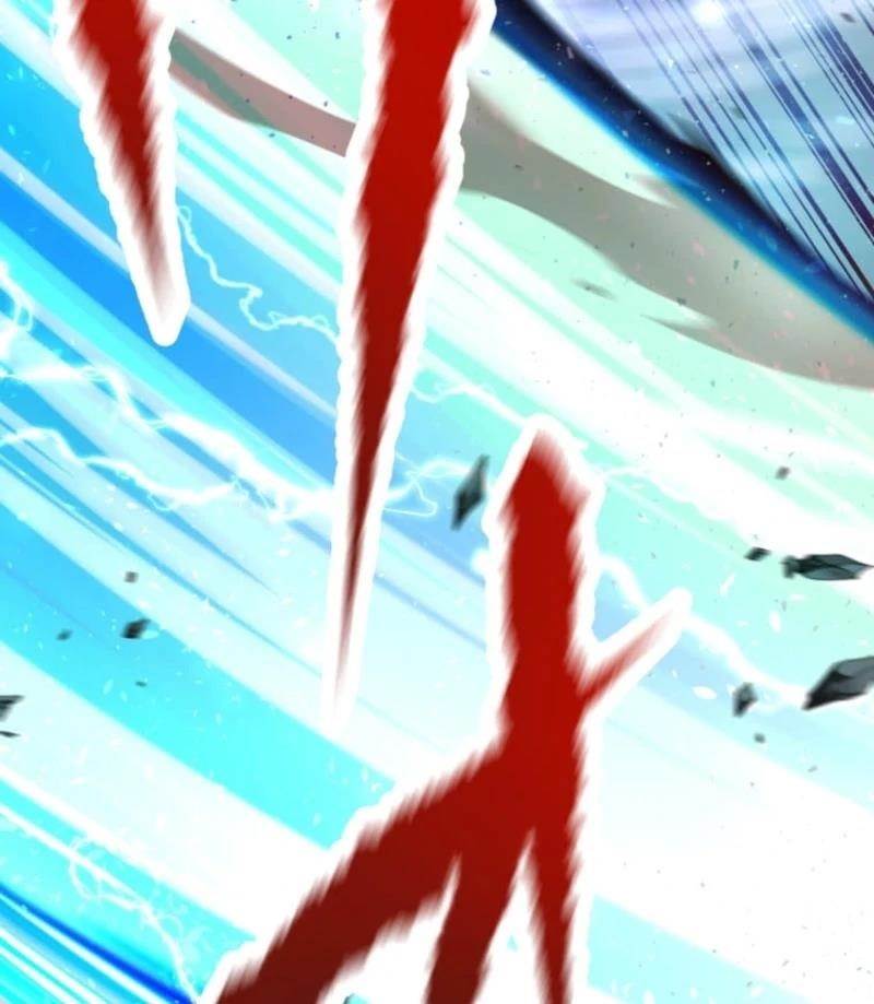 I Became the Berserker of the World I Created - Chapter 1 Page 84