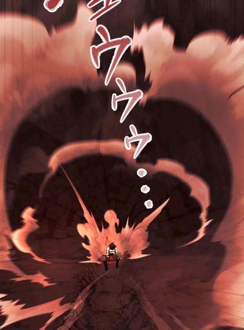 I Became the Berserker of the World I Created - Chapter 1 Page 98