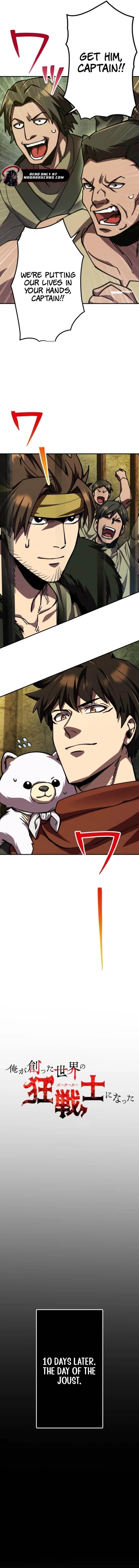 I Became the Berserker of the World I Created - Chapter 11 Page 8