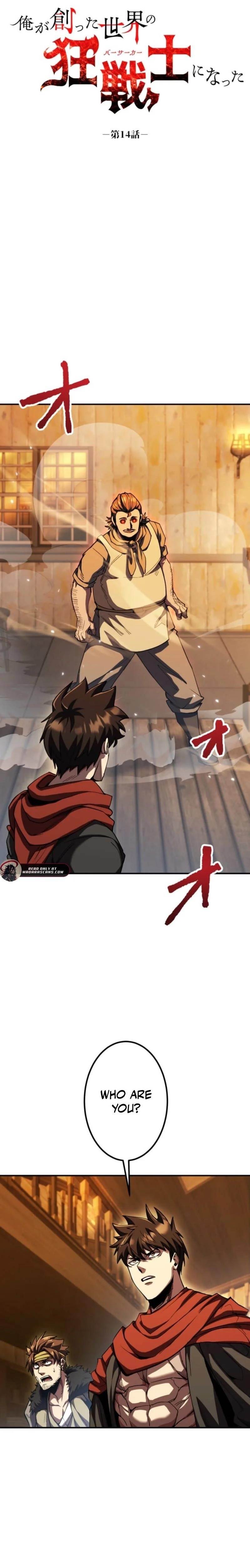 I Became the Berserker of the World I Created - Chapter 14 Page 1