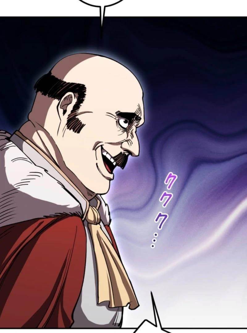 I Became the Berserker of the World I Created - Chapter 15 Page 111