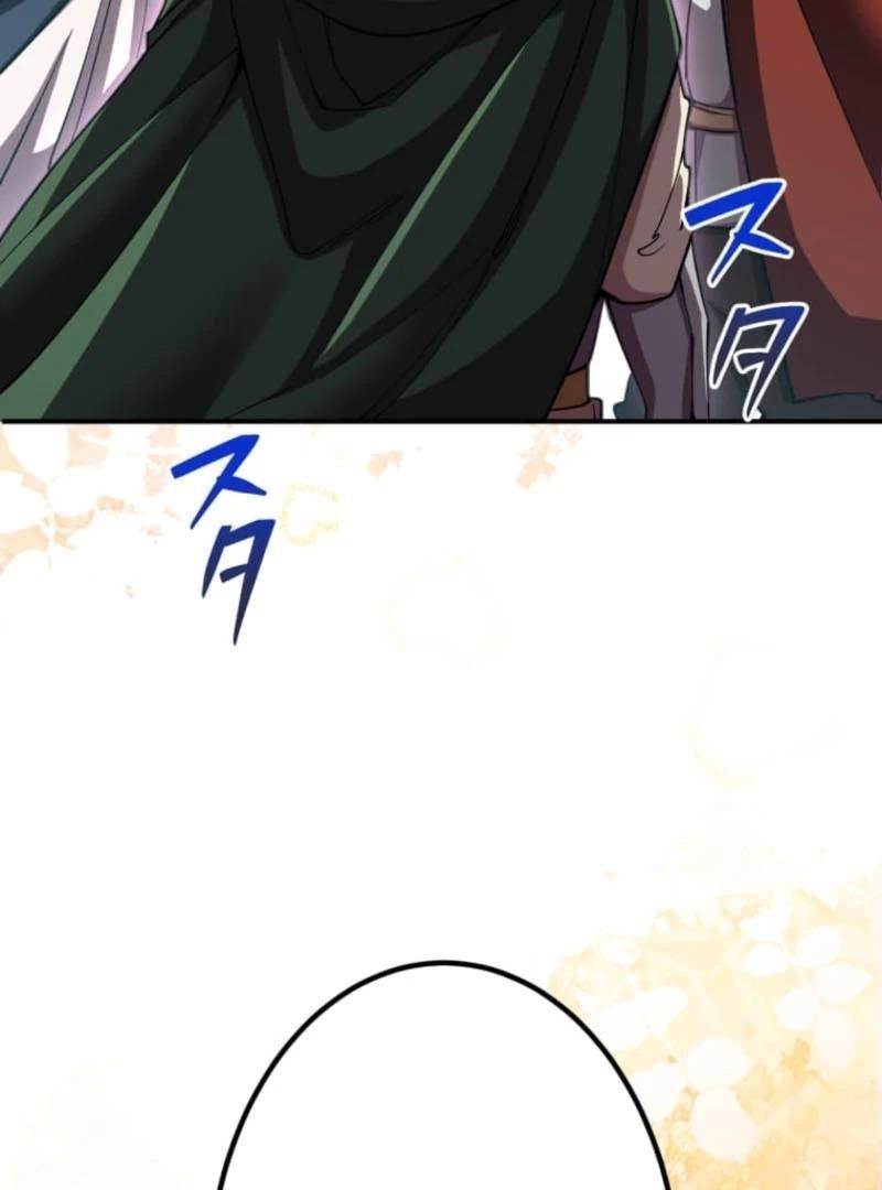 I Became the Berserker of the World I Created - Chapter 15 Page 124