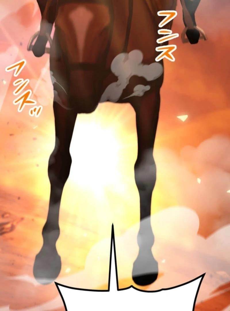 I Became the Berserker of the World I Created - Chapter 15 Page 28