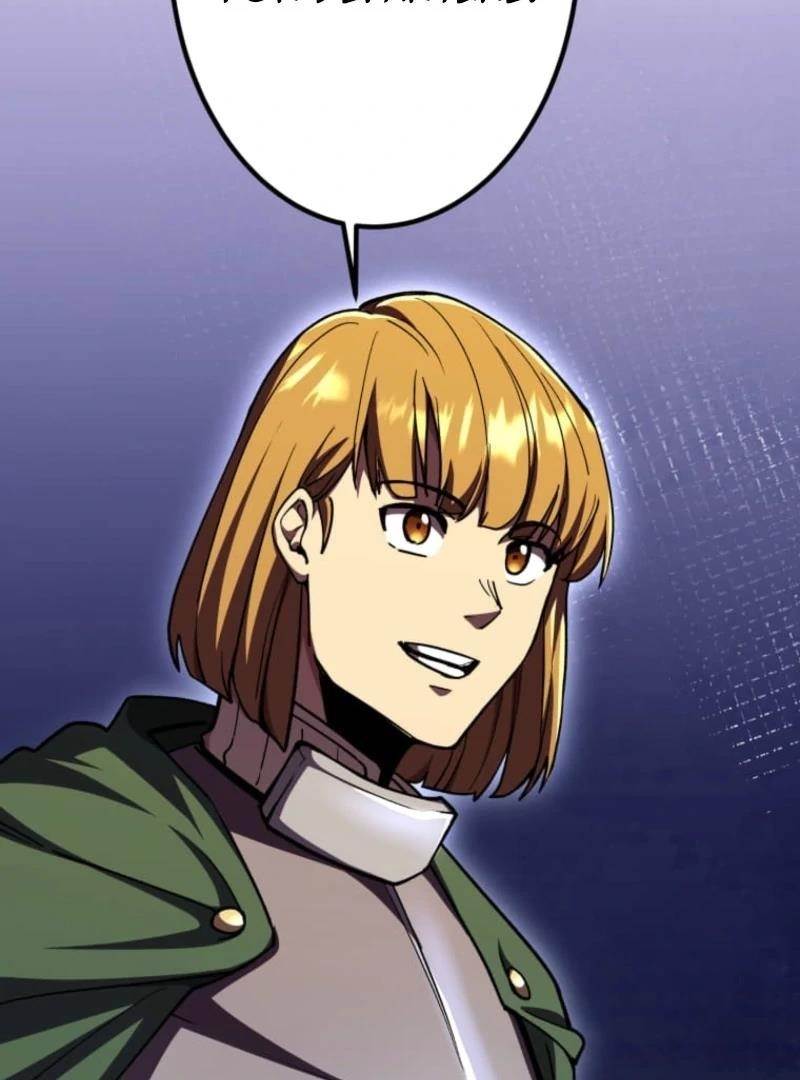 I Became the Berserker of the World I Created - Chapter 16 Page 120