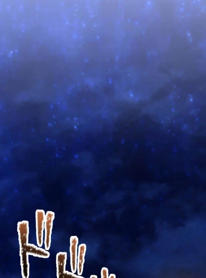 I Became the Berserker of the World I Created - Chapter 16 Page 141