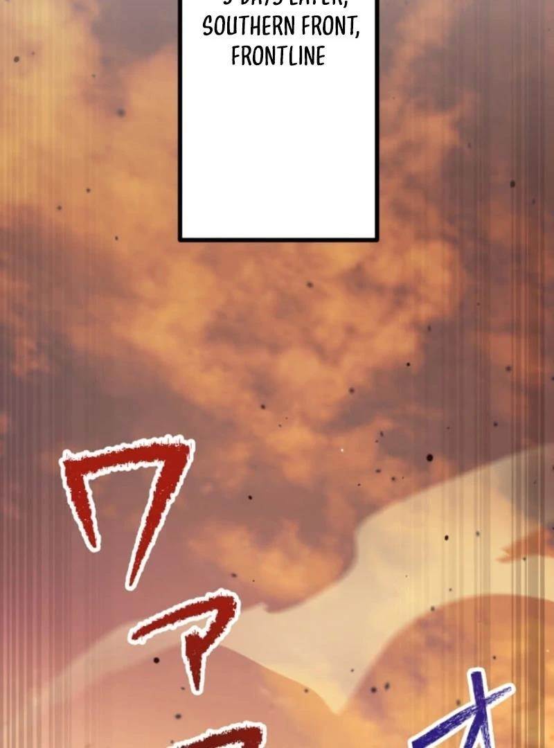 I Became the Berserker of the World I Created - Chapter 16 Page 82