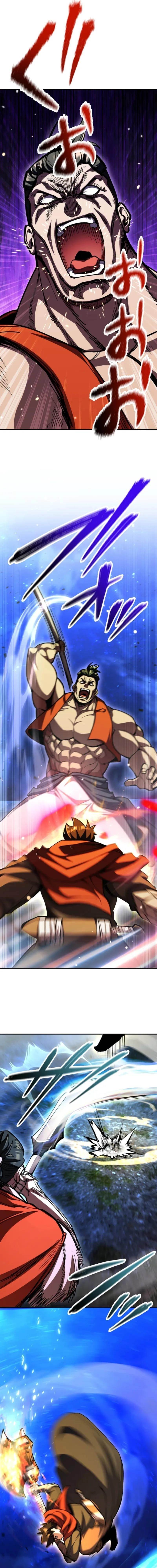 I Became the Berserker of the World I Created - Chapter 17 Page 18