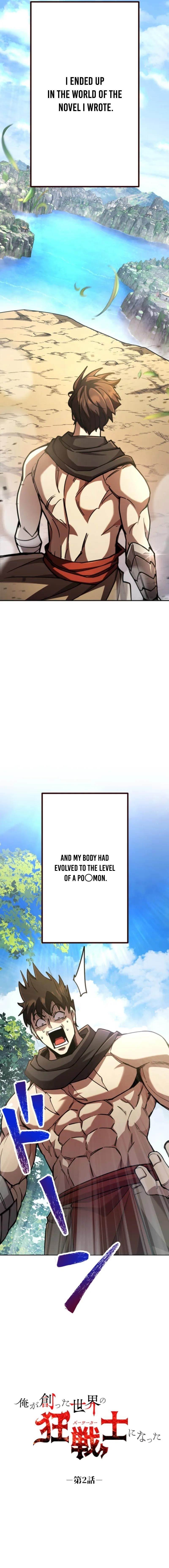 I Became the Berserker of the World I Created - Chapter 2 Page 2