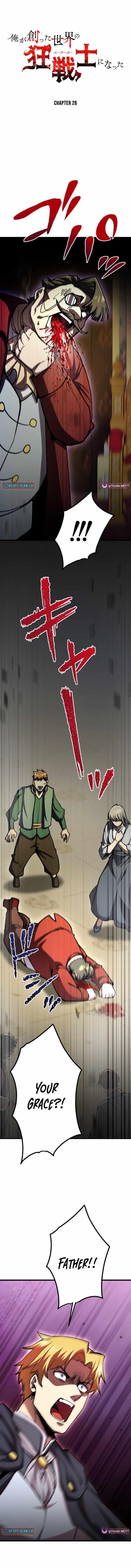 I Became the Berserker of the World I Created - Chapter 26 Page 1