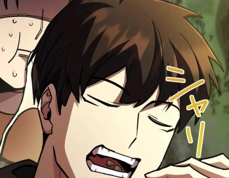 I Became the Berserker of the World I Created - Chapter 3 Page 13