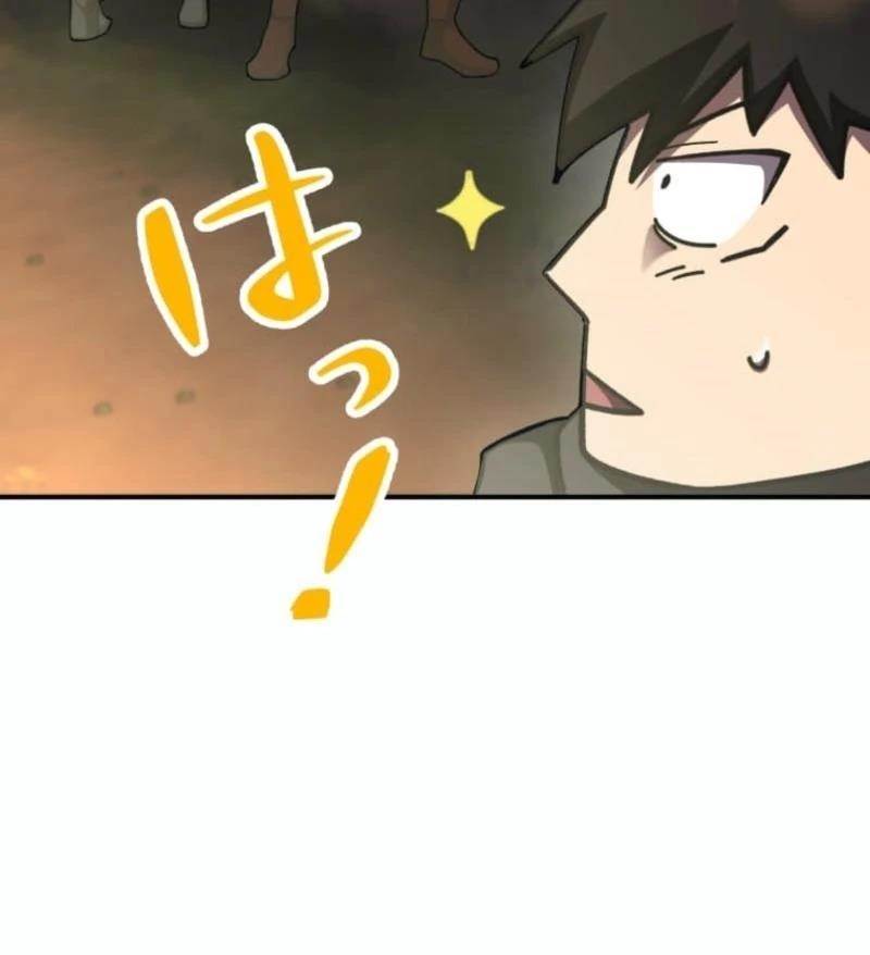 I Became the Berserker of the World I Created - Chapter 3 Page 187