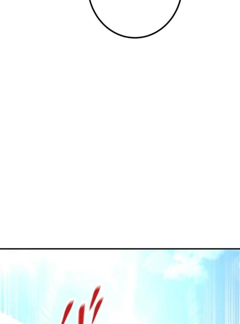 I Became the Berserker of the World I Created - Chapter 3 Page 6