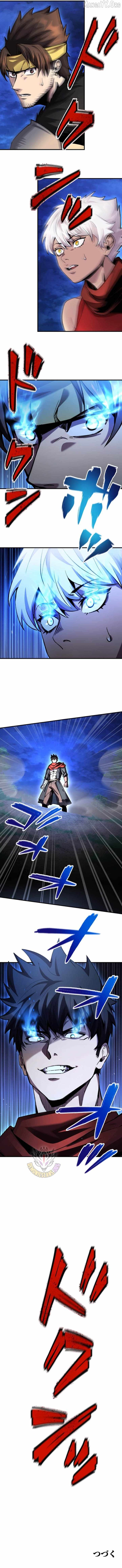 I Became the Berserker of the World I Created - Chapter 36 Page 13