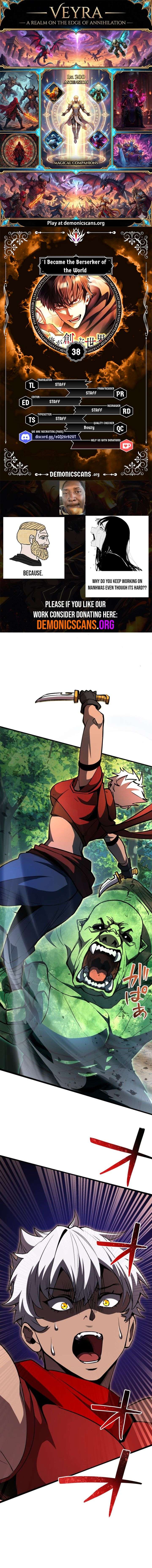 I Became the Berserker of the World I Created - Chapter 38 Page 1