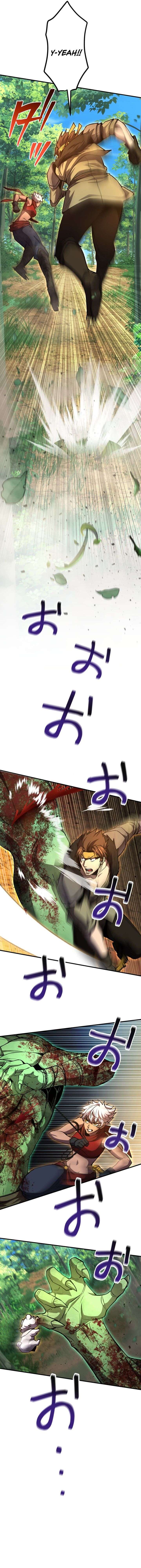 I Became the Berserker of the World I Created - Chapter 38 Page 14