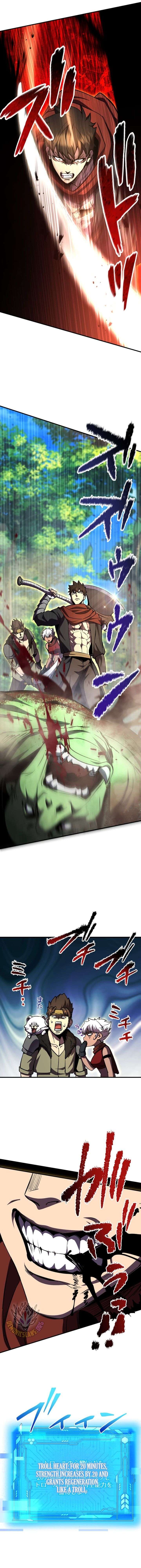 I Became the Berserker of the World I Created - Chapter 38 Page 15