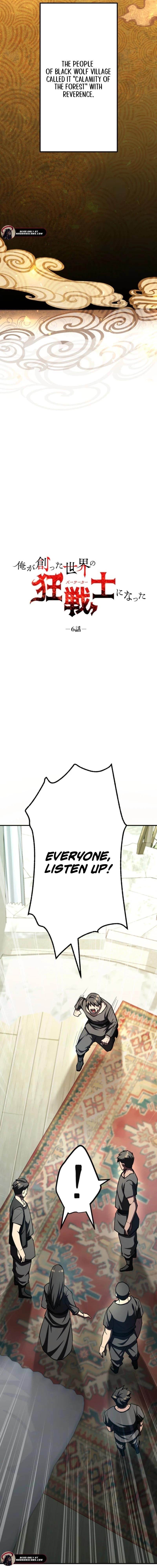 I Became the Berserker of the World I Created - Chapter 6 Page 2