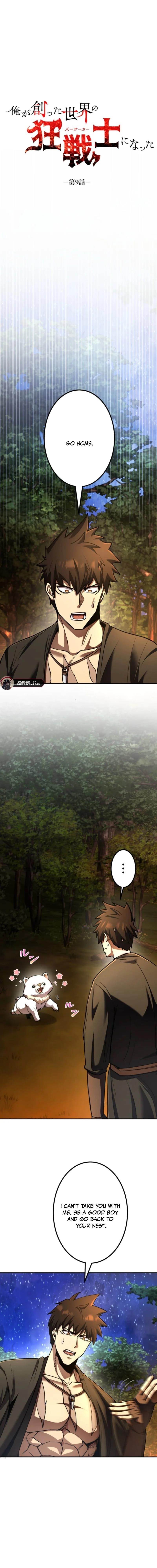 I Became the Berserker of the World I Created - Chapter 9 Page 2